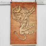 1776&nbsp;7005&nbsp;Matta